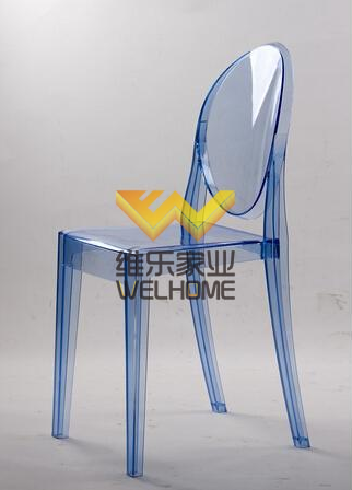 Acrylic Ghost Chair without armrest